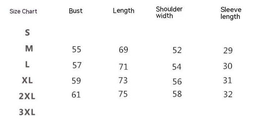 Hong Kong Style Japanese Leisure Coat