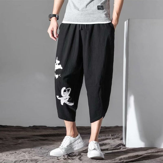 Japanese Loose Plus Size Cropped Trousers Thai Men's Bloomers