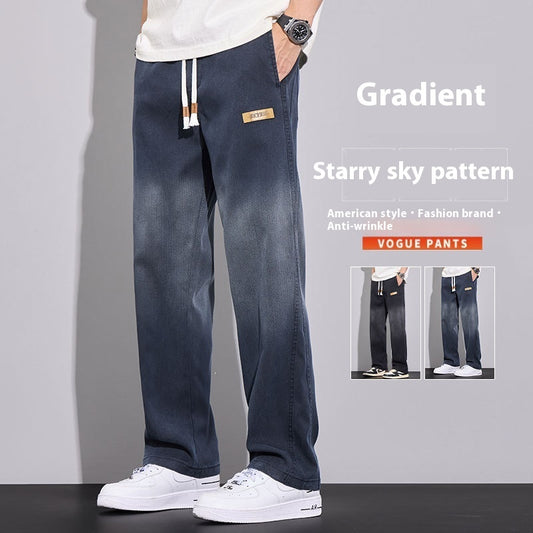 Men's Loose Thin Wide-leg Pants
