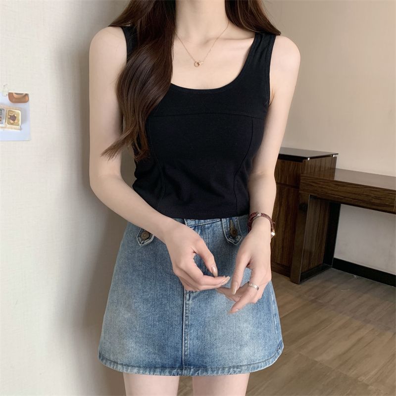 Women's Korean-style Solid Color Camisole