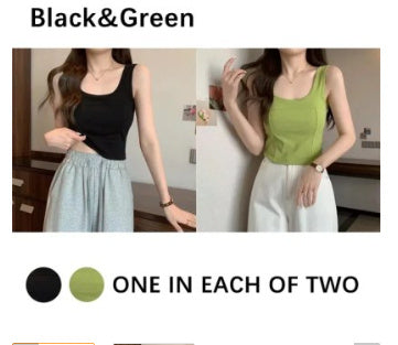 Women's Korean-style Solid Color Camisole