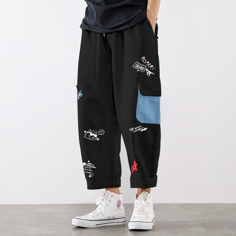 Men's Versatile Loose Japanese Style Wide Leg Pants